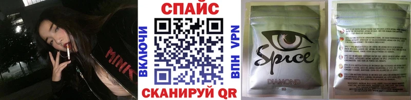 кракен зеркало  Ртищево  Бутират вода  что такое наркотик 