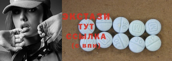 соль курить ск Приозерск