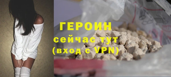 скорость mdpv Аркадак