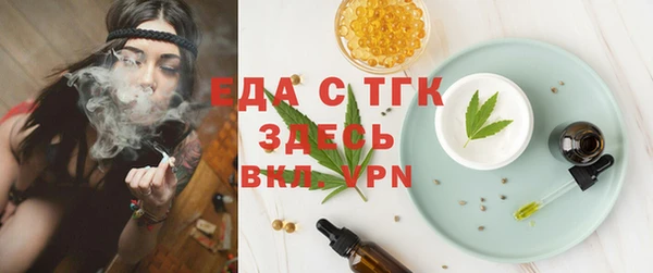 не бодяженный Армянск