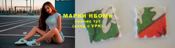 не бодяженный Армянск