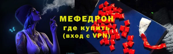 соль курить ск Приозерск