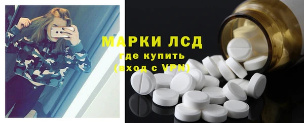 героин Пролетарск