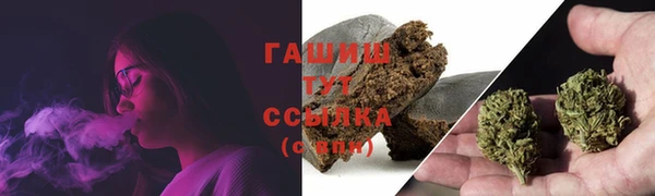 не бодяженный Армянск