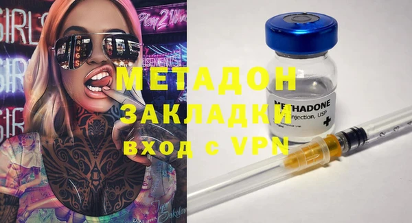 мдпв Арсеньев