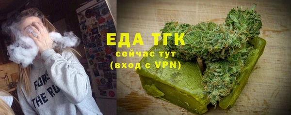 экстази Алексеевка