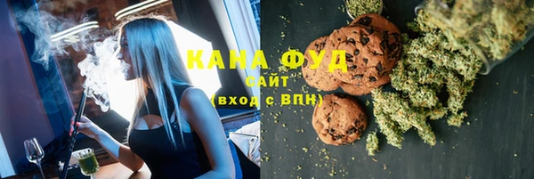 ГАЛЛЮЦИНОГЕННЫЕ ГРИБЫ Алексин