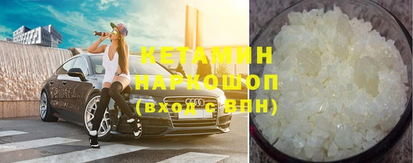 не бодяженный Армянск