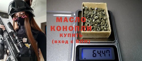 не бодяженный Армянск